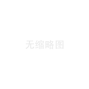 北京化工大学